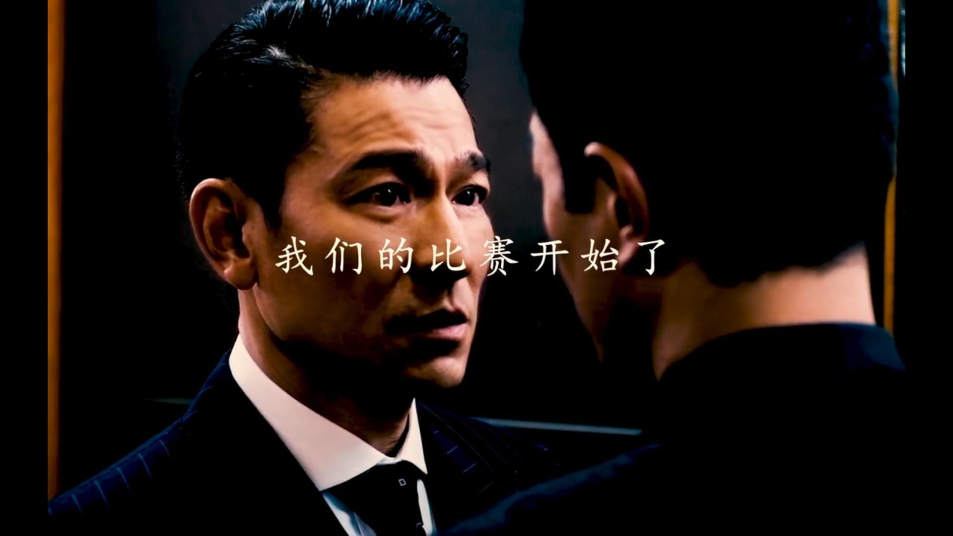永恒瞬间：那些让人热血沸腾的比赛片段的简单介绍