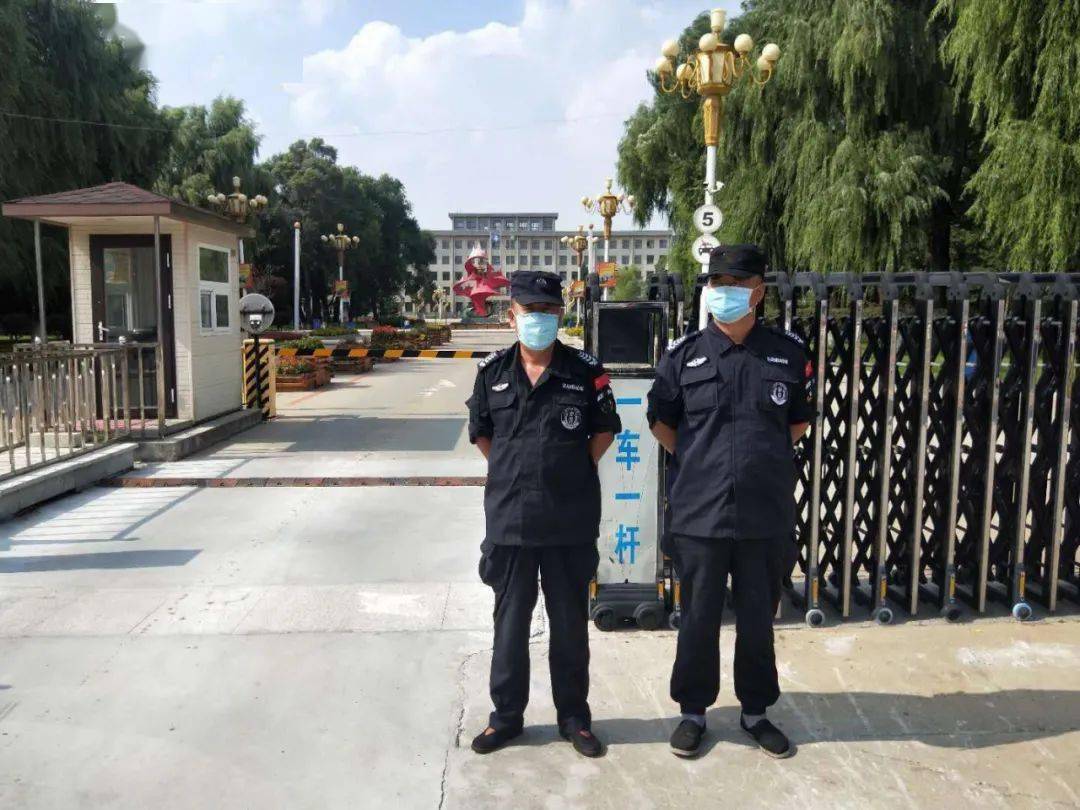 “赛场守护者”——安全第一背后的故事的简单介绍