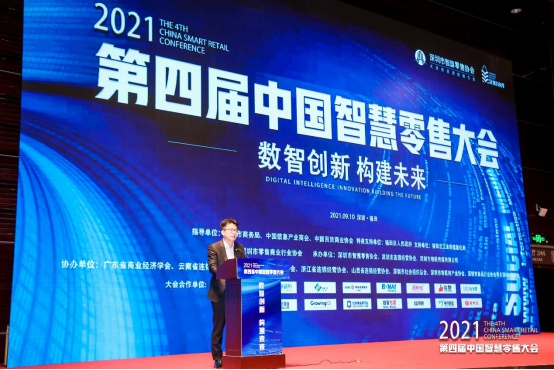 包含融合多元文化的足球“节庆”在全国多个城市落地，凝聚行业共识的词条